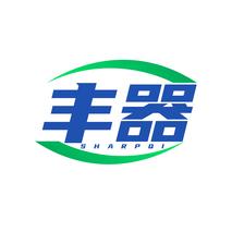 丰器SHARPQI