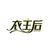 衣王后 CLOTHYEAH