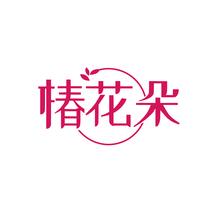椿花朵