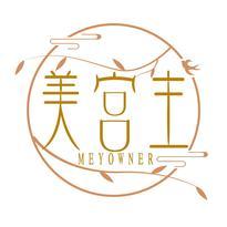 美宫主 MEYOWNER