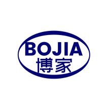 博家BOJIA