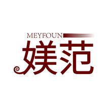 媄范 MEYFOUN