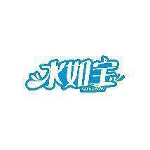 水如宝 SUIRUBOW