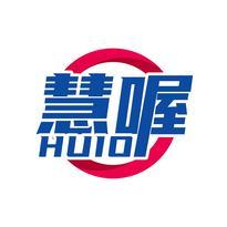 慧喔 HUIO