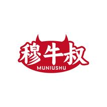 穆牛叔MUNIUSHU