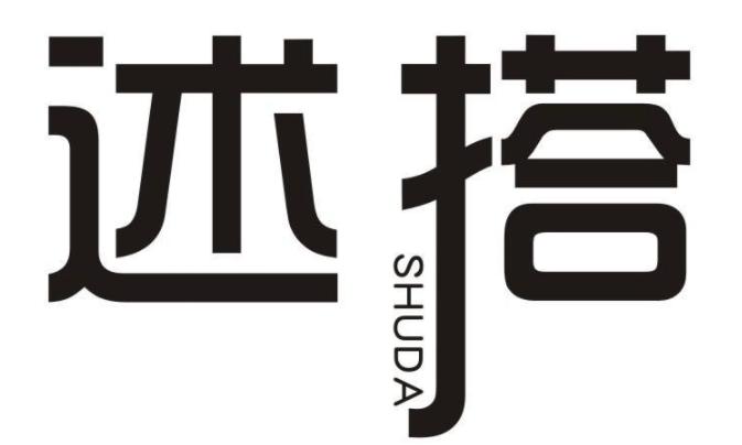  述搭