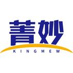 菁妙 KINGMEW