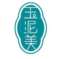 玉泥美