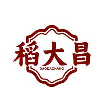 稻大昌DAODACHANG