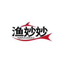 渔妙妙YUMIAOMIAO