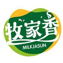 牧家香  MILKJASUN