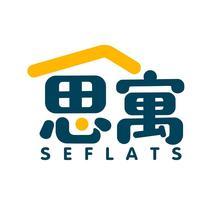 思寓 SEFLATS