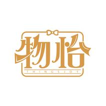 物怡 THINGSJOY