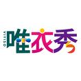 唯衣秀 VIYISO