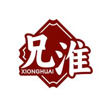 兄淮XIONGHUAI