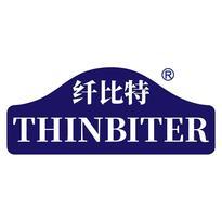 纤比特 THINBITER