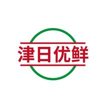 津日优鲜